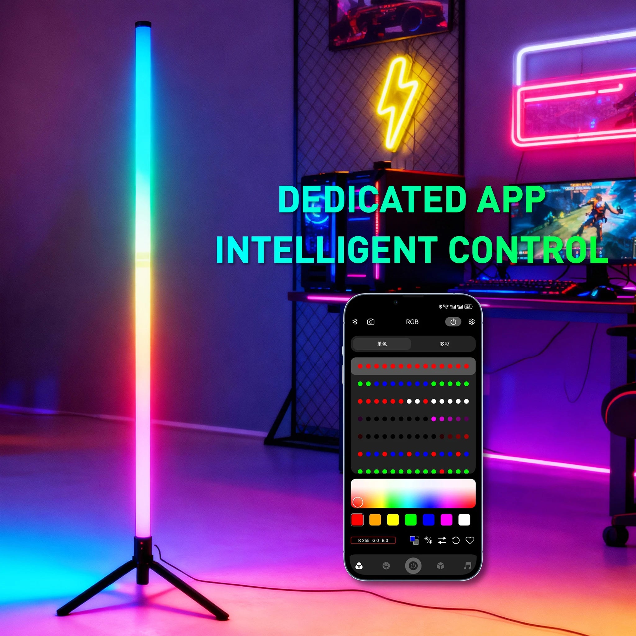 LED RGB Gaming Atmosphere Light Floor Lamp E-Sports Remote Control App PC Desk Table Bedroom Living Room Hallway Colored Light